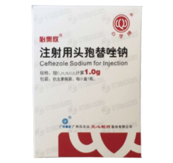 牡丹江Ceftezole Sodium for Injection