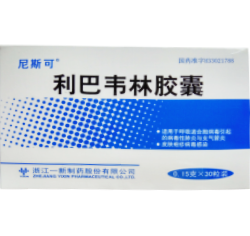牡丹江Ribavirin capsules